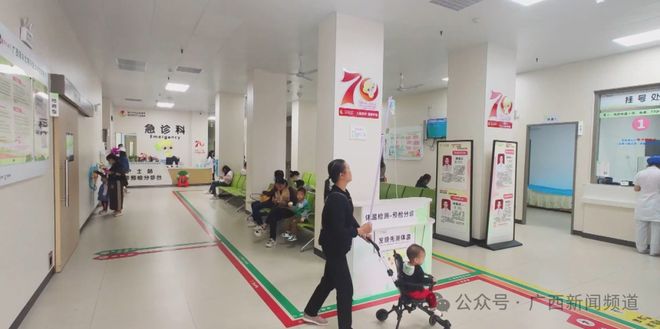 冷空气来袭广西气温大跳水最低-1℃！南宁有医院激威廉希尔增357例流感【930新闻眼】(图5)