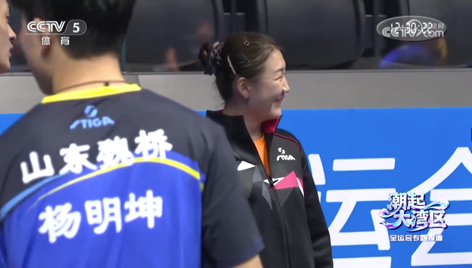 WilliamHill西安区人民政府(图2)