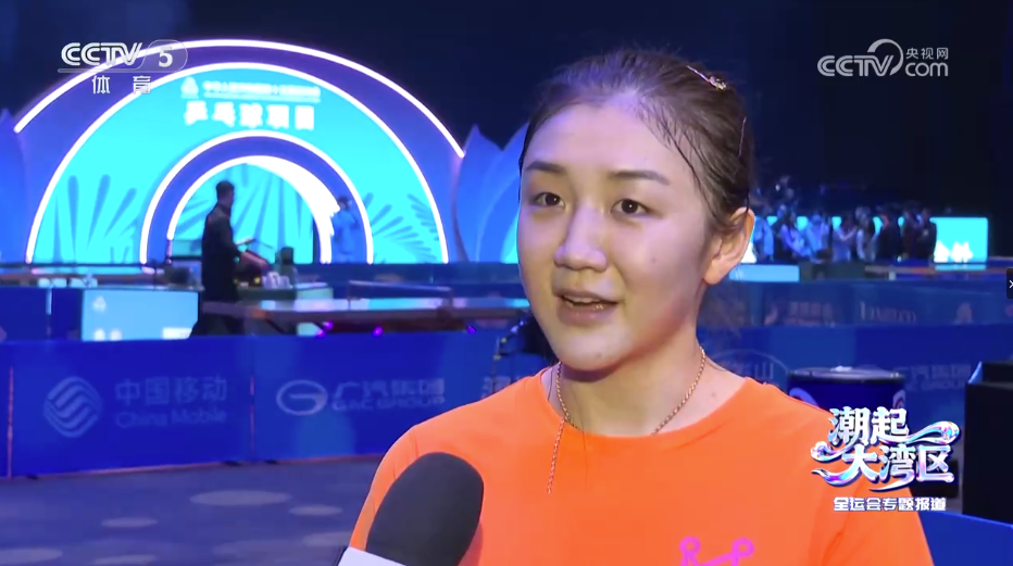 WilliamHill西安区人民政府(图3)