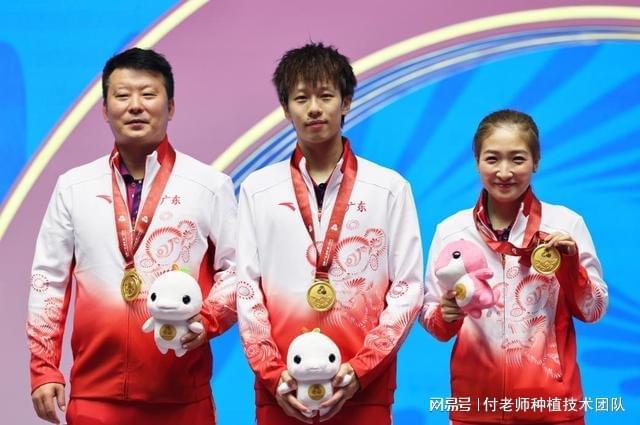 全运会乒乓球爆冷！34岁老将夺冠陈梦逆袭患癌选手对战孙颖莎(图1)