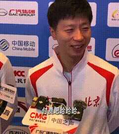 威廉希尔“他还在打、还在赢”是全运会最不可思议的一幕(图3)