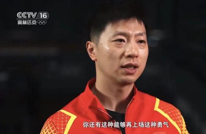 威廉希尔“他还在打、还在赢”是全运会最不可思议的一幕(图5)