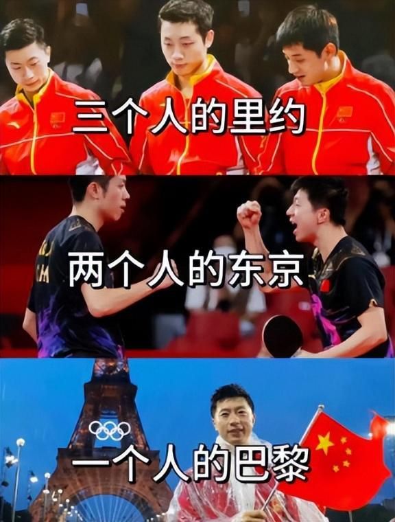 威廉希尔“他还在打、还在赢”是全运会最不可思议的一幕(图9)