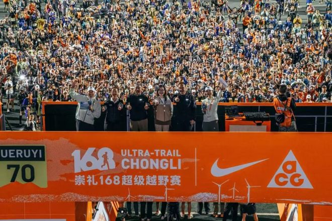 Intuit获洛杉矶奥运会场馆冠名权超级猩猩回应多地门店关闭(图9)