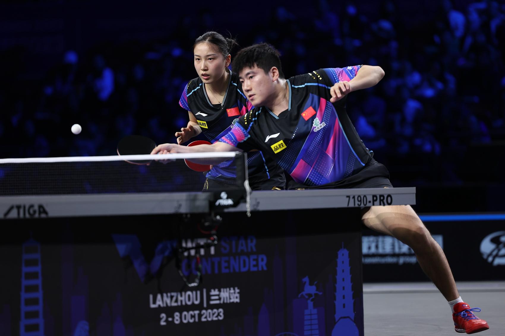 【乒乓球】2024赛季WTT挑战赛系列赛历公布兰州、太原将再次办赛(图1)