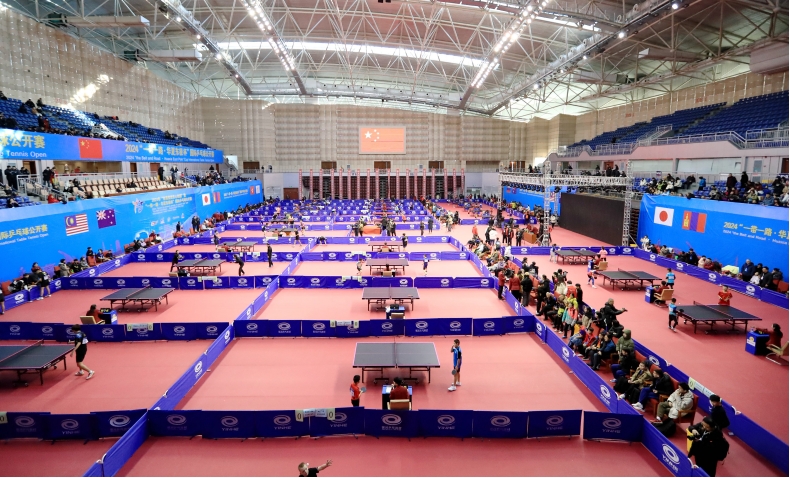 2024“一带一路·华夏东极杯”国际乒乓球公开赛开赛(图1)