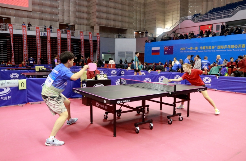 2024“一带一路·华夏东极杯”国际乒乓球公开赛开赛(图2)