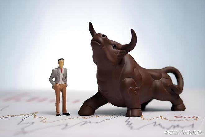 杨WilliamHill德龙：这轮慢牛长牛行情肩负三重使命(图1)