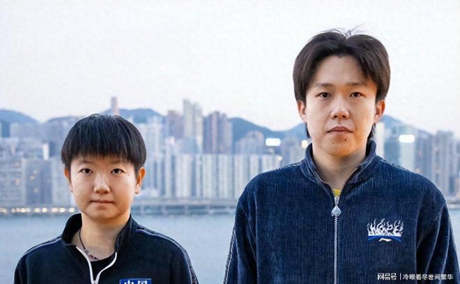 乒乓球混双出炉最大的“焦点”不是第一名而是第三名！(图1)