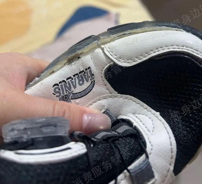 1500元的智商税？童鞋界“爱马仕”泰兰尼斯投诉量仅次于耐克儿童WilliamHill(图7)