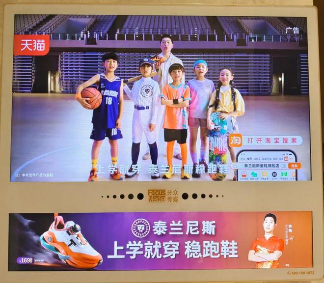 1500元的智商税？童鞋界“爱马仕”泰兰尼斯投诉量仅次于耐克儿童WilliamHill(图2)
