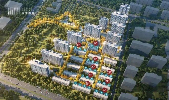 四季隐秀售楼处最新发布-四季隐秀热线-楼盘详情!(图6)