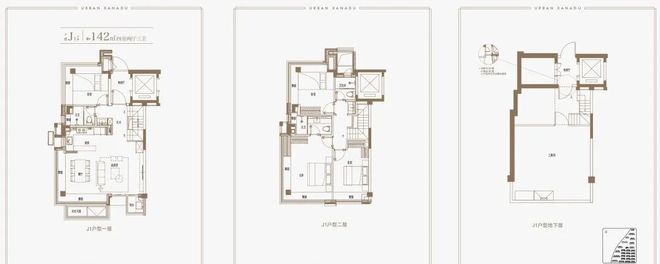四季隐秀售楼处最新发布-四季隐秀热线-楼盘详情!(图16)