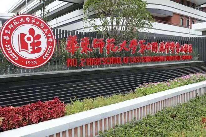 四季隐秀售楼处最新发布-四季隐秀热线-楼盘详情!(图22)