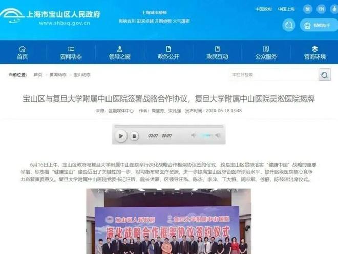 四季隐秀售楼处最新发布-四季隐秀热线-楼盘详情!(图23)