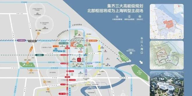 四季隐秀售楼处最新发布-四季隐秀热线-楼盘详情!(图20)