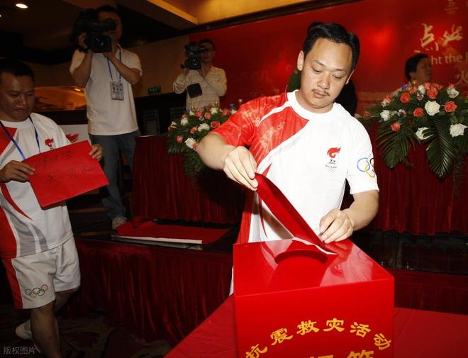 该省有4位正厅级干部国内占比过半1位IOC执委3位奥运冠军(图1)