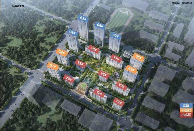 瑶海区保利和光峯境楼盘怎么样-值得买吗威廉希尔(图3)