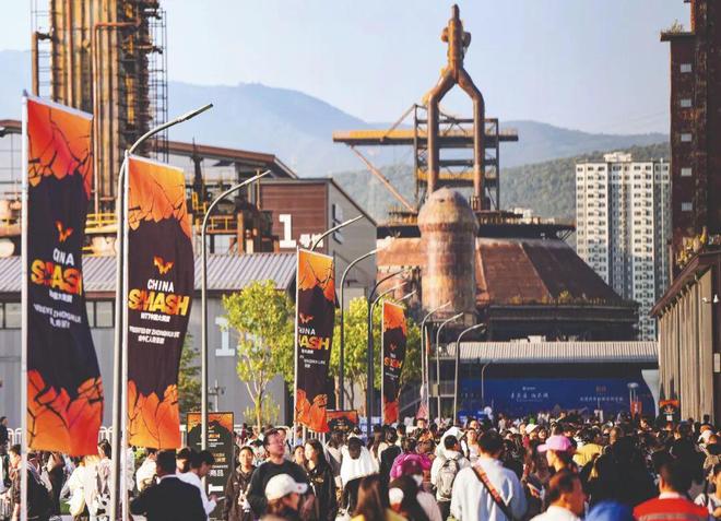 石景山崛起WilliamHill赛事经济(图4)