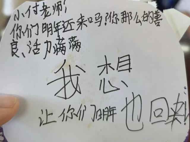 威廉希尔WilliamHill武汉城市学院：从军营到课堂她用担当、坚韧、热爱书写成长故事(图4)