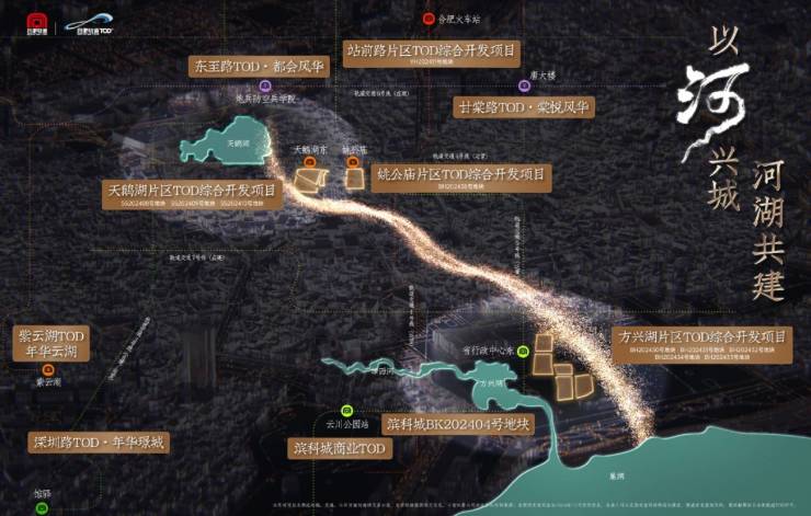 通告城轨庐月汀雲售楼处发布：城轨庐月汀雲理想置业优选(图5)