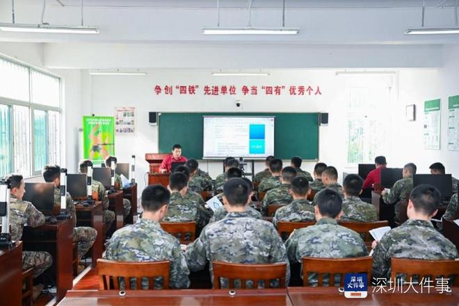 南山区退役军人事务局开展“体育赛事裁判进军营”交流活动(图2)