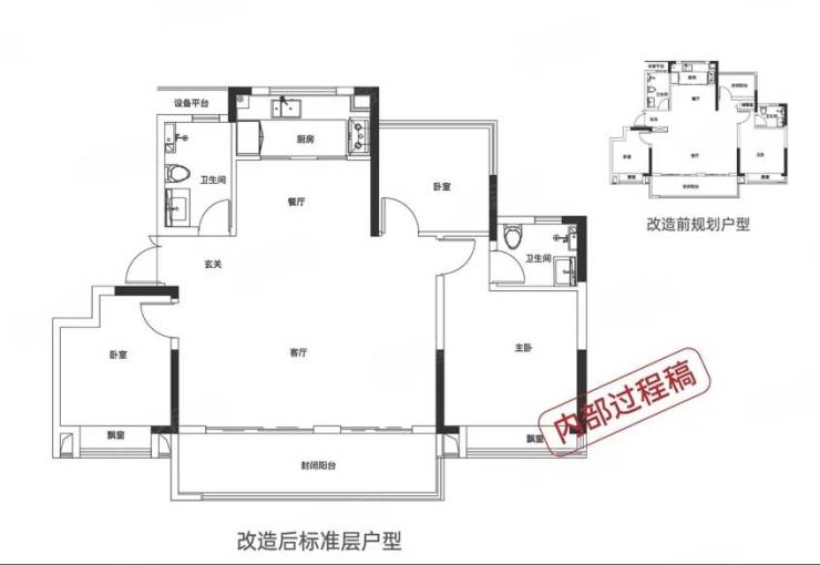 肥东房价-肥东买房哪里好-合肥楼盘详情(图1)