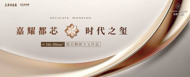 投嘉玺(合肥)威廉希尔WilliamHill营销中心地址(图2)