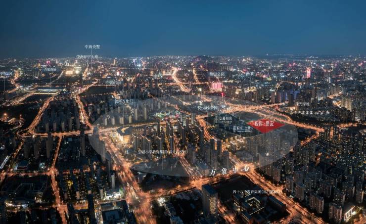 合肥中海悦府雲起项目电话号码-【中海悦府雲起】请输入请输入(图2)
