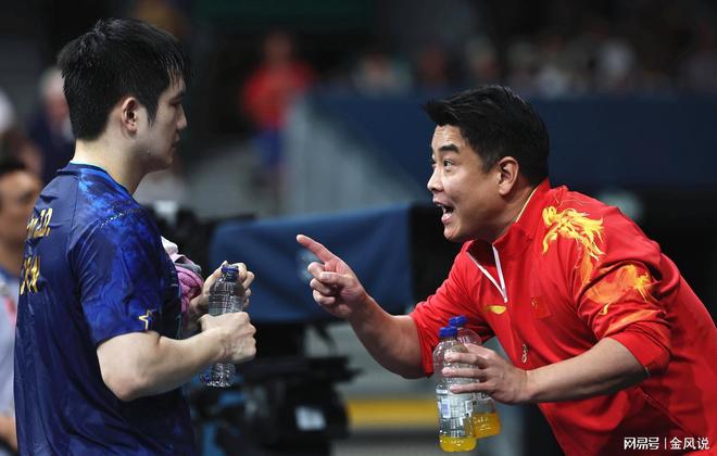 中国乒协晒教练组成绩！没有樊振东王皓的履历只剩下：男42岁(图3)