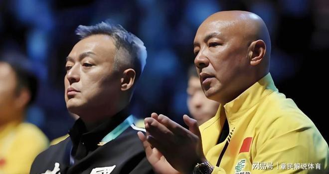威廉希尔国乒教练重新分配！莎头被重点照顾蒯曼失望樊振东也有教练(图10)