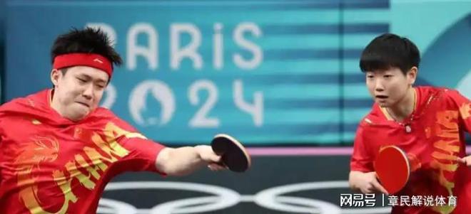 威廉希尔国乒教练重新分配！莎头被重点照顾蒯曼失望樊振东也有教练(图6)