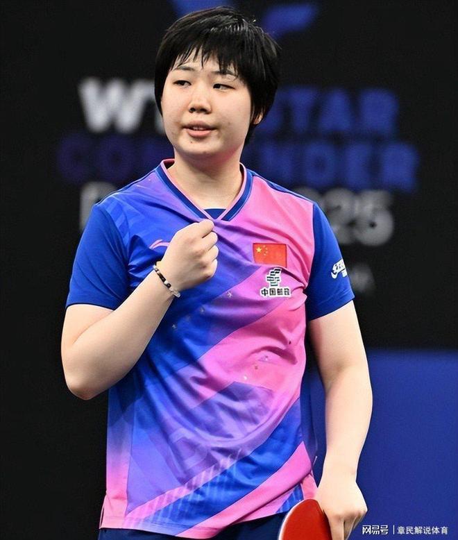 威廉希尔国乒教练重新分配！莎头被重点照顾蒯曼失望樊振东也有教练(图28)