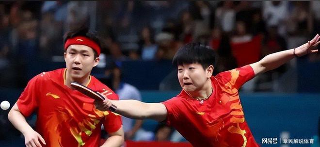 威廉希尔国乒教练重新分配！莎头被重点照顾蒯曼失望樊振东也有教练(图37)