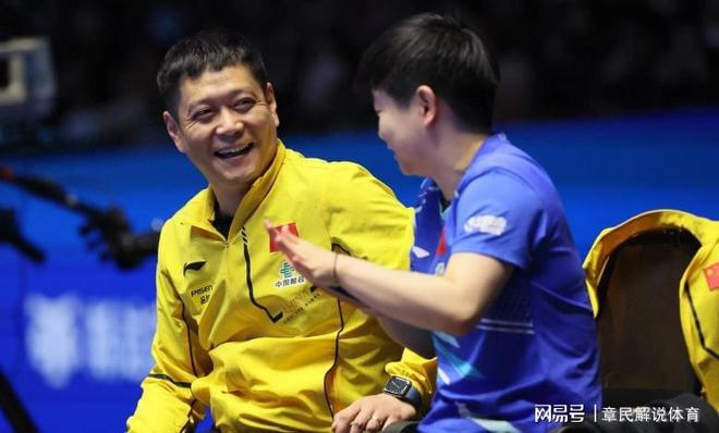 威廉希尔国乒教练重新分配！莎头被重点照顾蒯曼失望樊振东也有教练(图36)