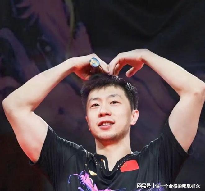 夏露也没想到尚未官宣退役的马龙早已走上了另一条“上坡路”(图17)