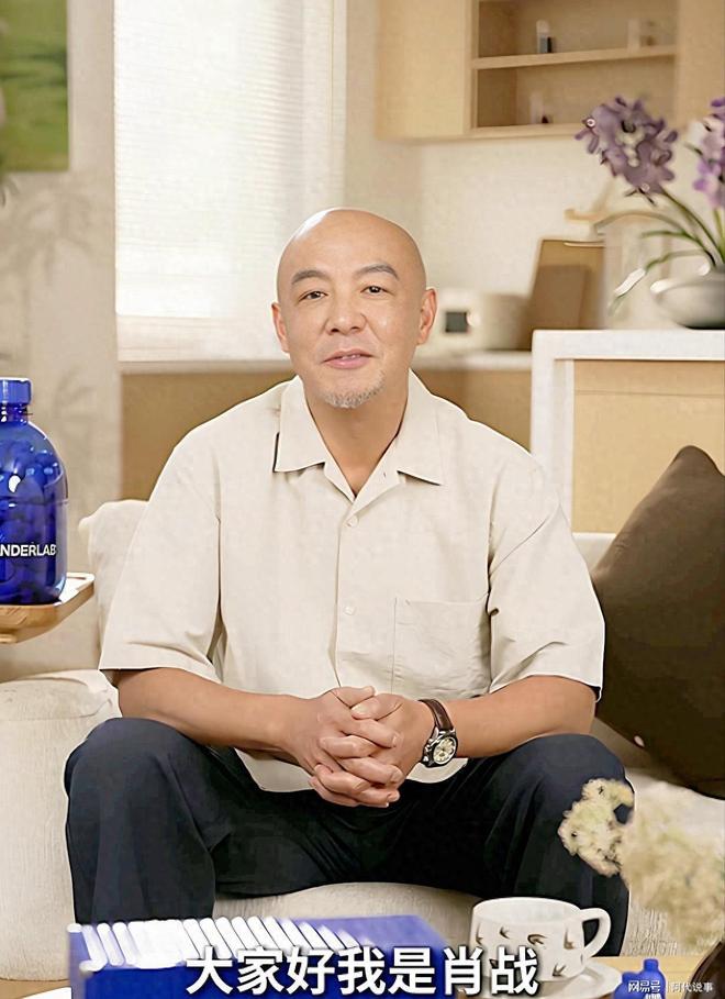 肖战升任国乒队副总教练！前女友是陈静儿子是演员再婚也幸福威廉希尔WilliamHill(图1)