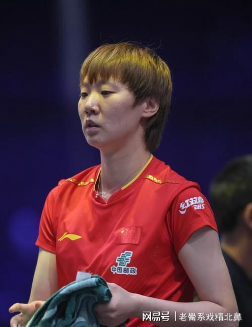 国乒历史胜率榜：王WilliamHill曼昱第11孙颖莎第2榜首是谁？(图2)
