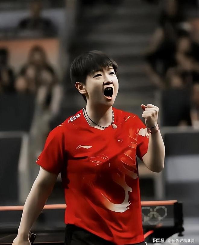 国乒历史胜率榜：王WilliamHill曼昱第11孙颖莎第2榜首是谁？(图5)