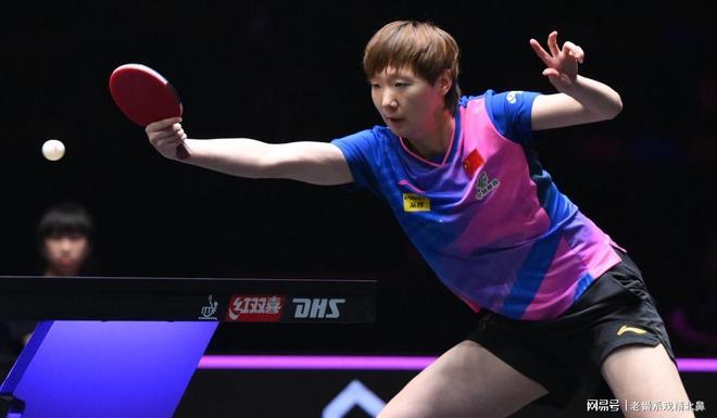 国乒历史胜率榜：王WilliamHill曼昱第11孙颖莎第2榜首是谁？(图3)