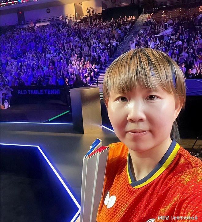 国乒历史胜率榜：王WilliamHill曼昱第11孙颖莎第2榜首是谁？(图14)