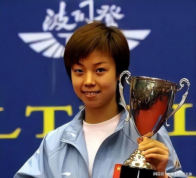 国乒历史胜率榜：王WilliamHill曼昱第11孙颖莎第2榜首是谁？(图12)