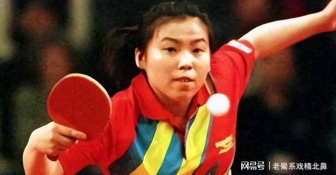 国乒历史胜率榜：王WilliamHill曼昱第11孙颖莎第2榜首是谁？(图9)