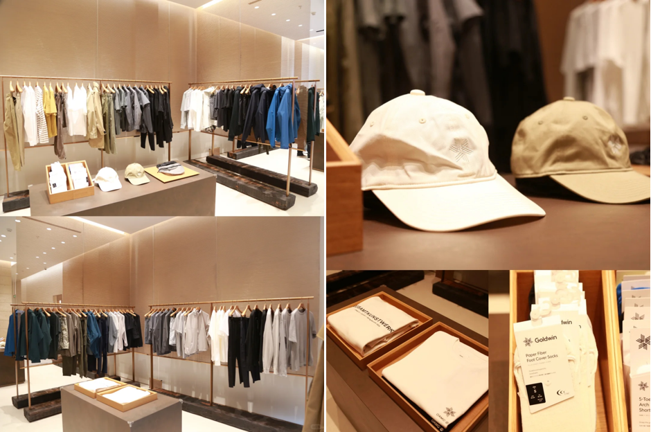 一大批运动品牌奥莱首店小众又高级！威廉希尔WilliamHill(图3)