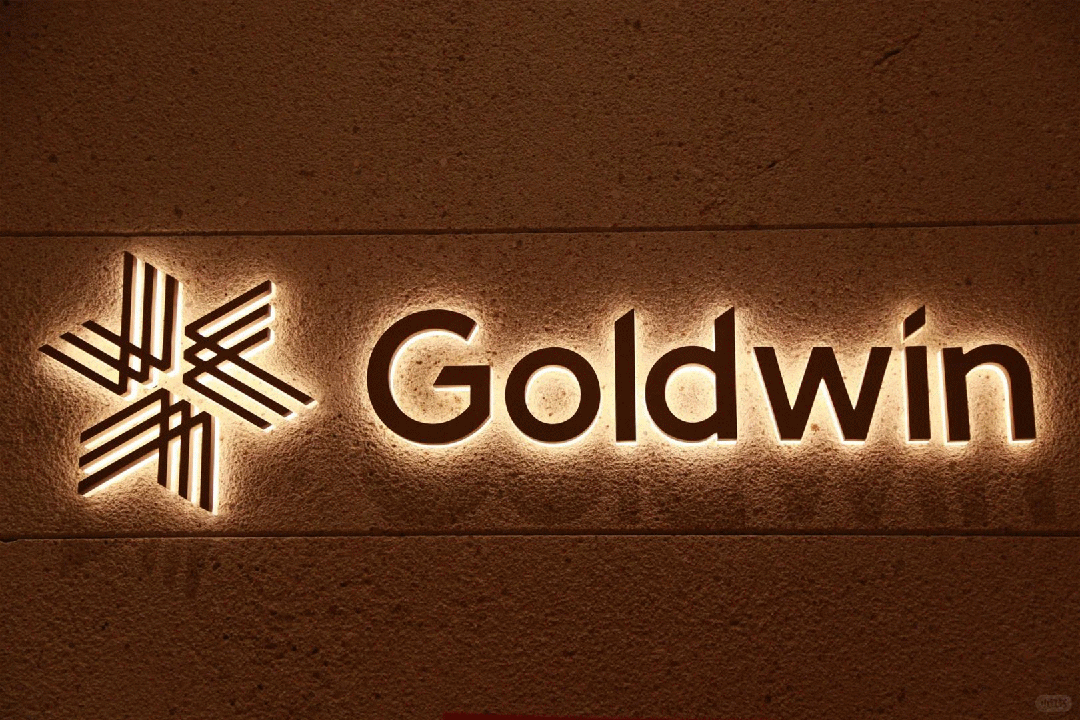 一大批运动品牌奥莱首店小众又高级！威廉希尔WilliamHill(图1)