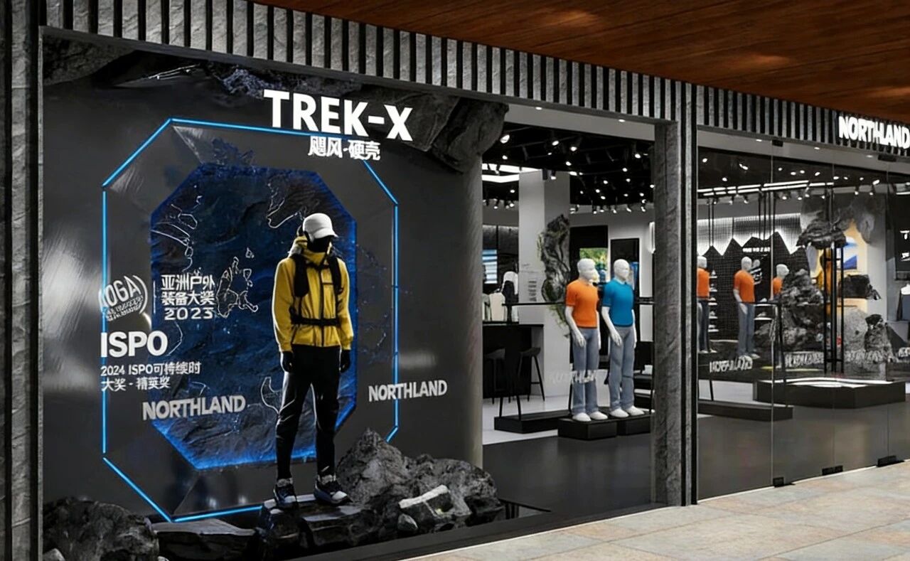 一大批运动品牌奥莱首店小众又高级！威廉希尔WilliamHill(图4)