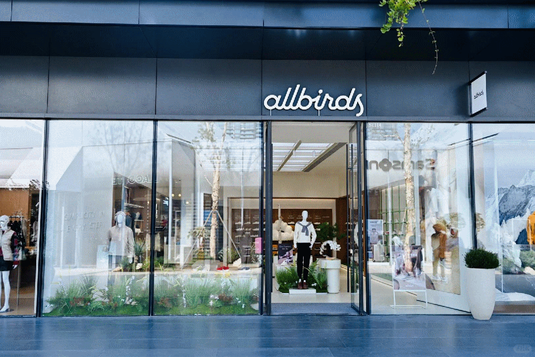 一大批运动品牌奥莱首店小众又高级！威廉希尔WilliamHill(图7)