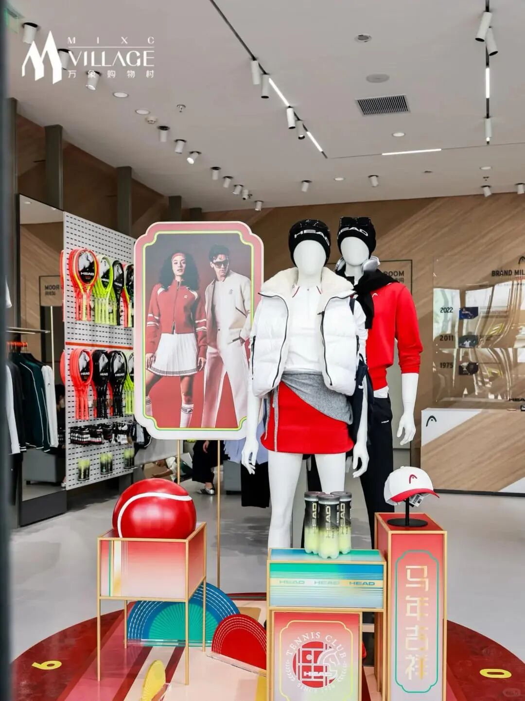 一大批运动品牌奥莱首店小众又高级！威廉希尔WilliamHill(图11)