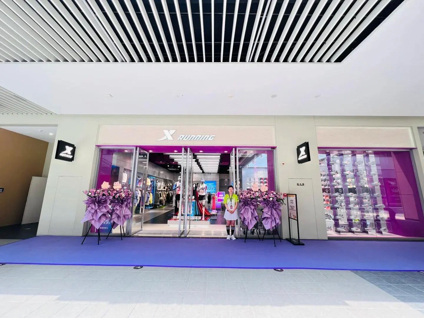 一大批运动品牌奥莱首店小众又高级！威廉希尔WilliamHill(图15)