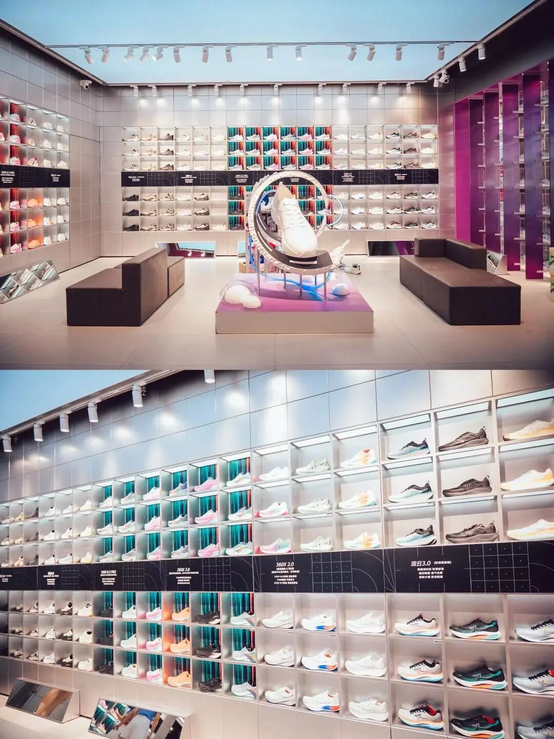 一大批运动品牌奥莱首店小众又高级！威廉希尔WilliamHill(图16)